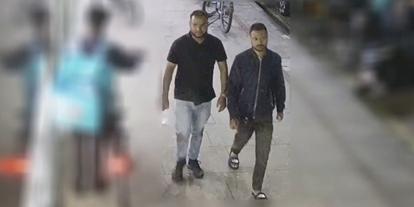 Family ask public to help find men after Bethnal Green rape 759_BG rape fea.jpg